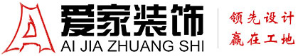 骚货操死你视频试看铜陵爱家装饰有限公司官网